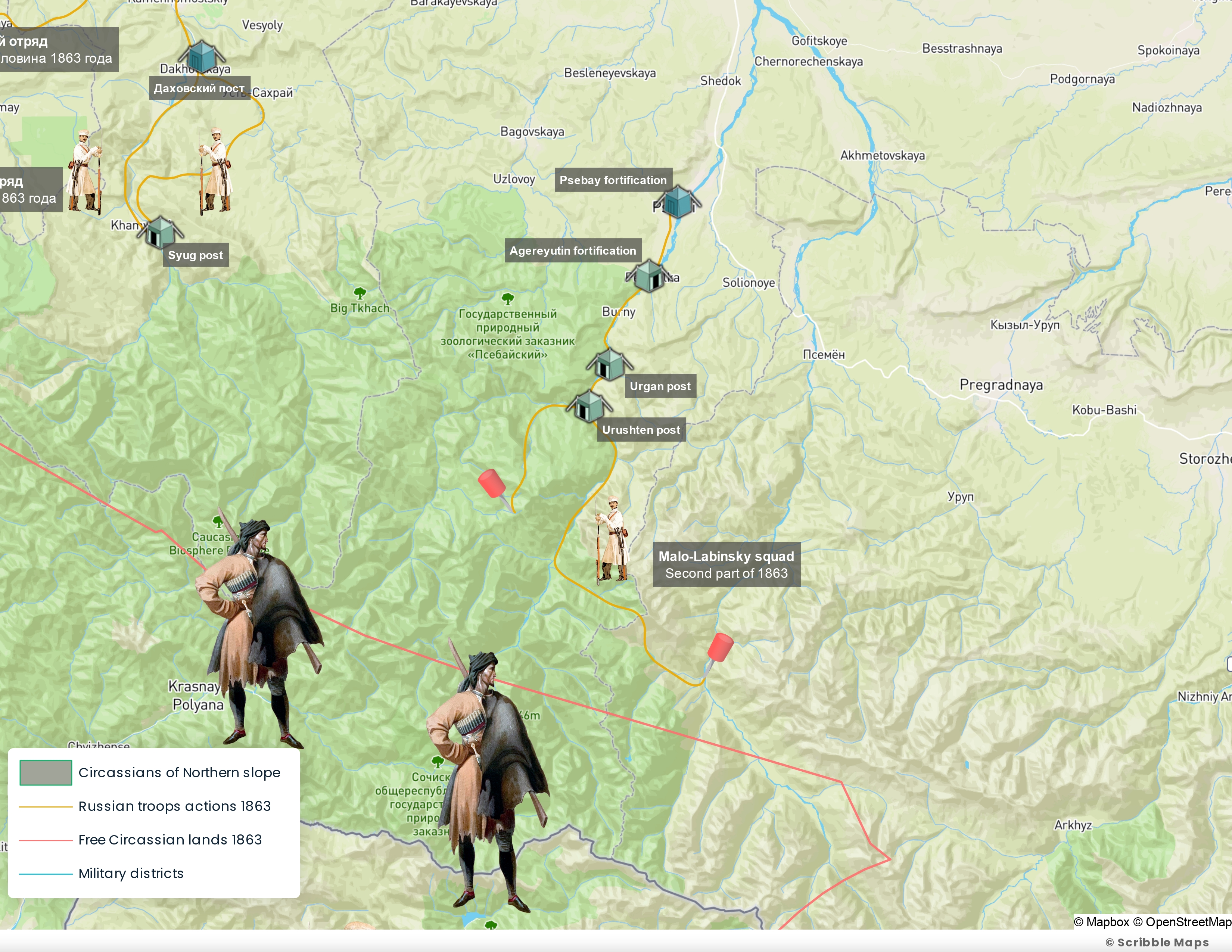 Actions of the Malo-Labinsky detachment in the summer of 1863